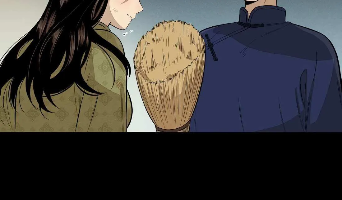 Read Fugue Across Worlds chapter 43 image 40 on Lezhin