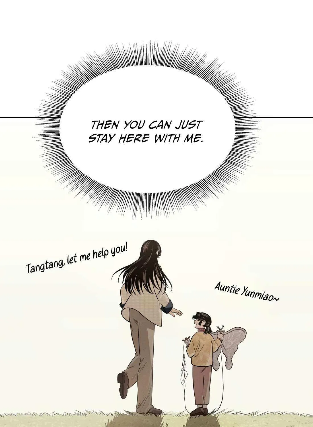 Read Fugue Across Worlds chapter 43 image 76 on Lezhin