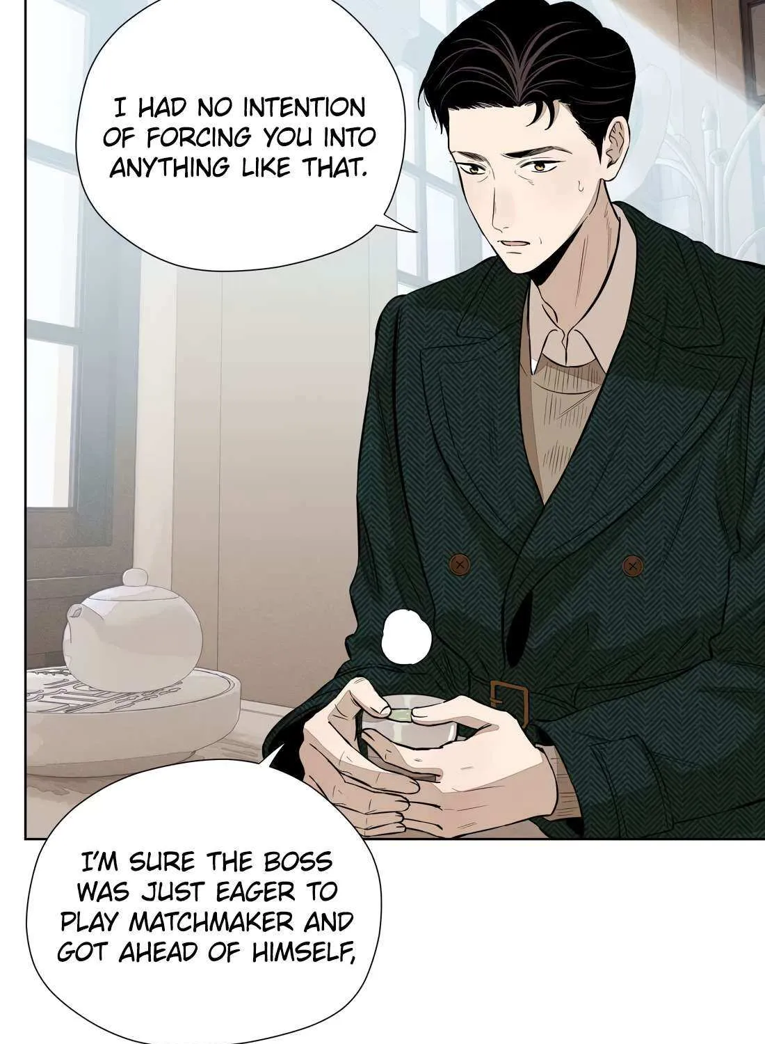 Read Fugue Across Worlds chapter 44 image 16 on Lezhin