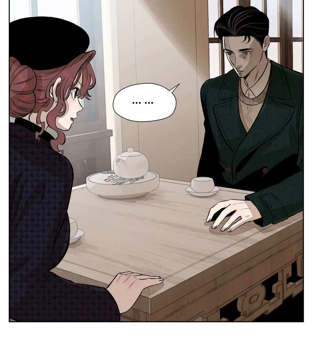 Read Fugue Across Worlds chapter 44 image 62 on Lezhin