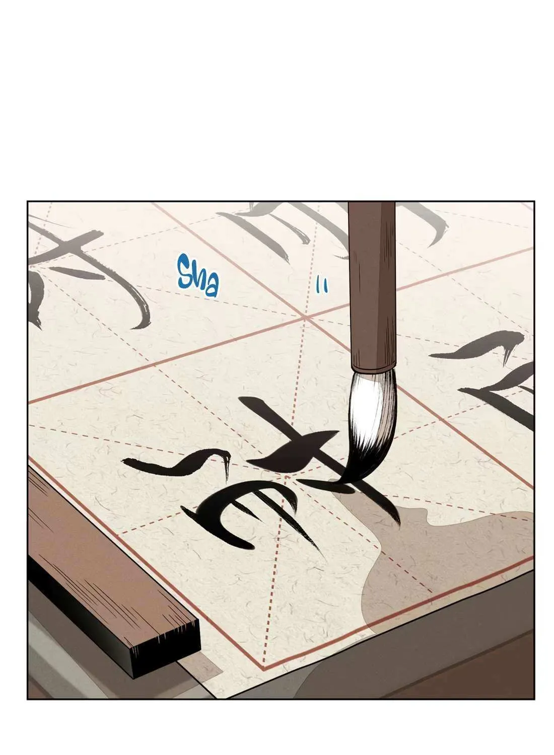 Read Fugue Across Worlds chapter 46 image 2 on Lezhin