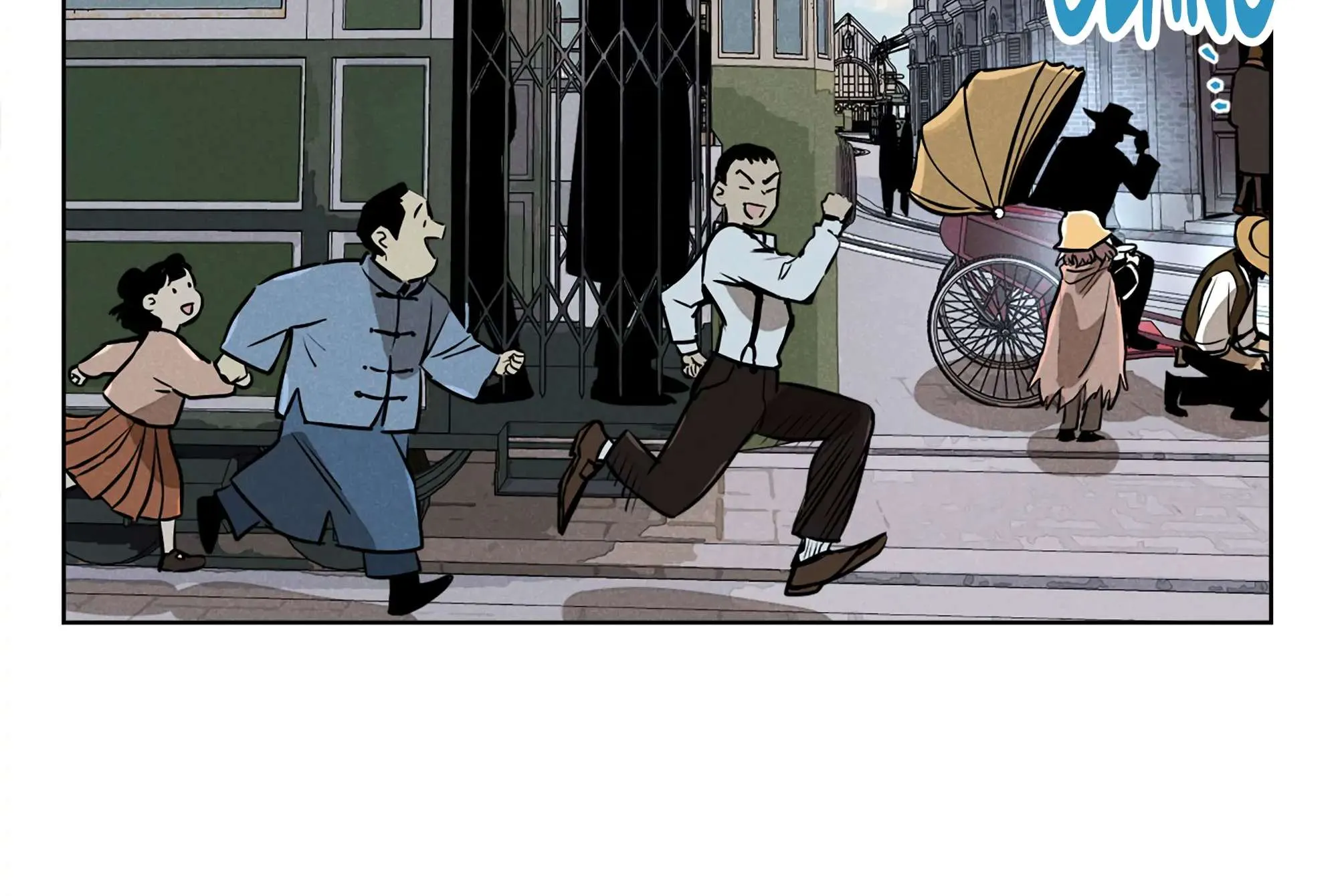 Read Fugue Across Worlds chapter 5 image 11 on Lezhin