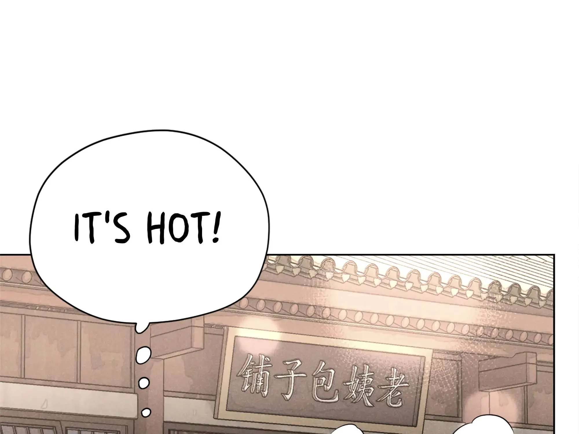 Read Fugue Across Worlds chapter 5 image 37 on Lezhin