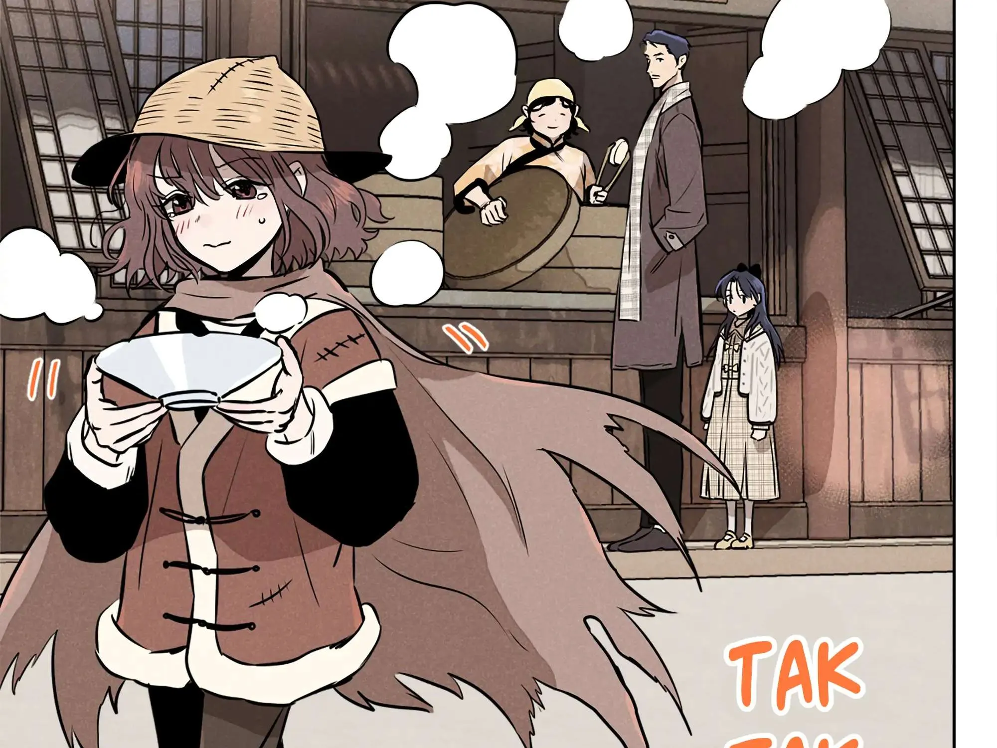 Read Fugue Across Worlds chapter 5 image 38 on Lezhin