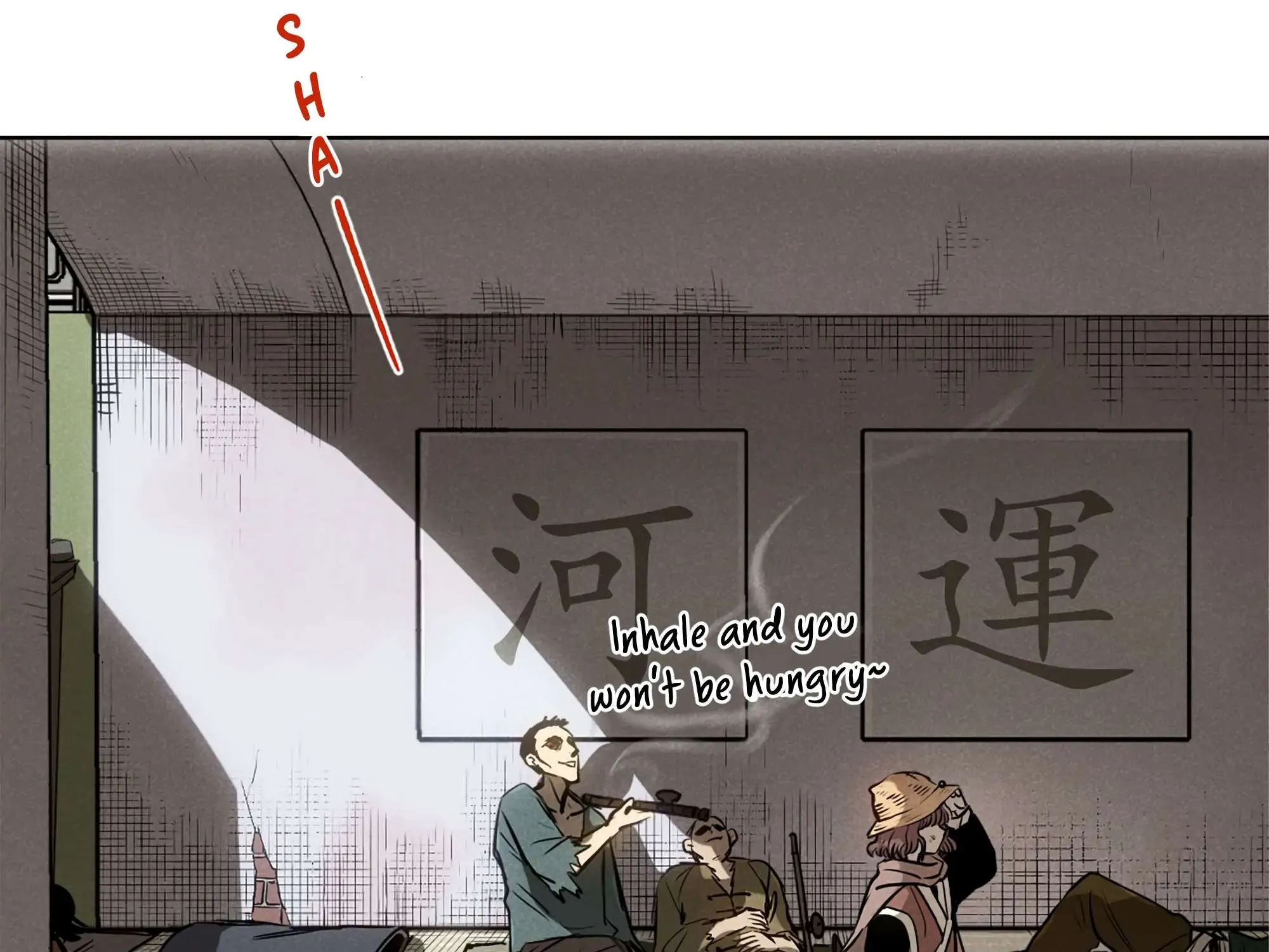 Read Fugue Across Worlds chapter 5 image 7 on Lezhin