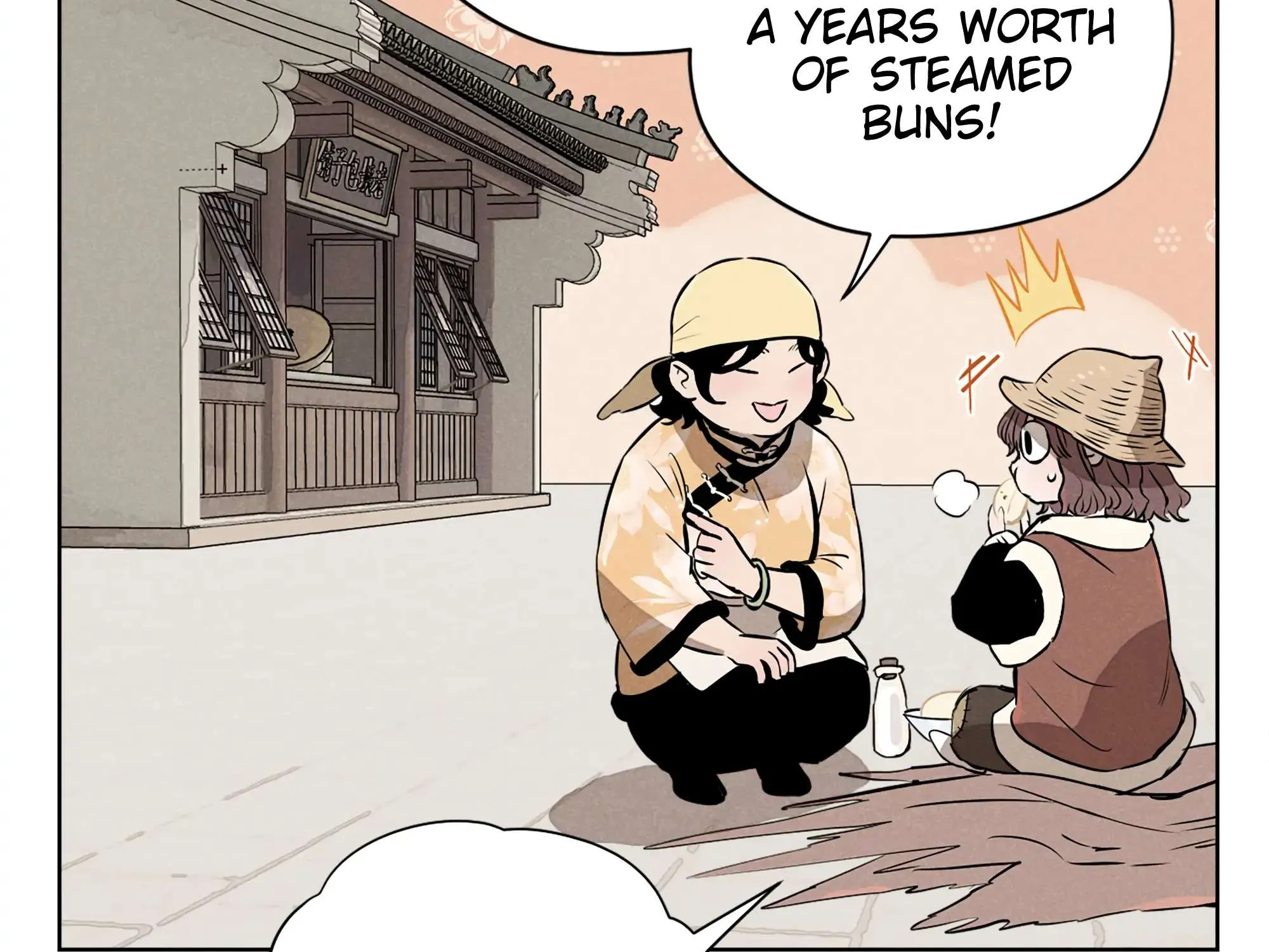 Read Fugue Across Worlds chapter 5 image 79 on Lezhin