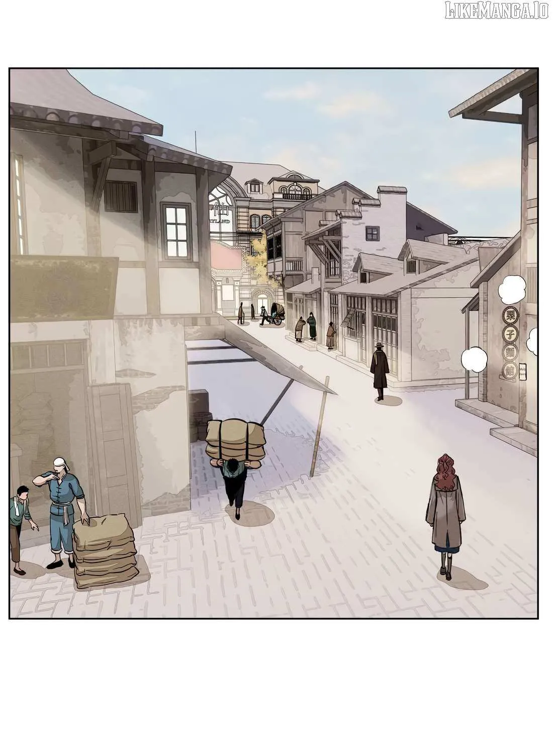 Read Fugue Across Worlds chapter 50 image 1 on Lezhin