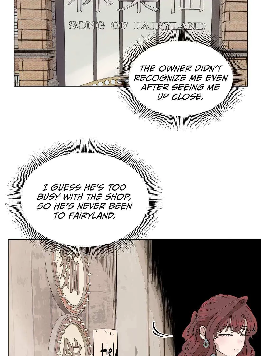 Read Fugue Across Worlds chapter 50 image 19 on Lezhin