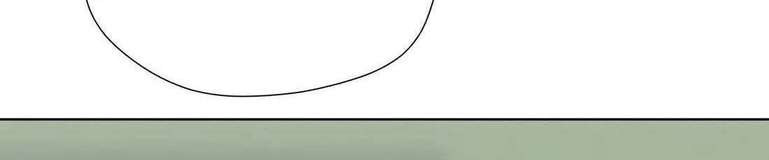 Read Fugue Across Worlds chapter 55 image 20 on Lezhin