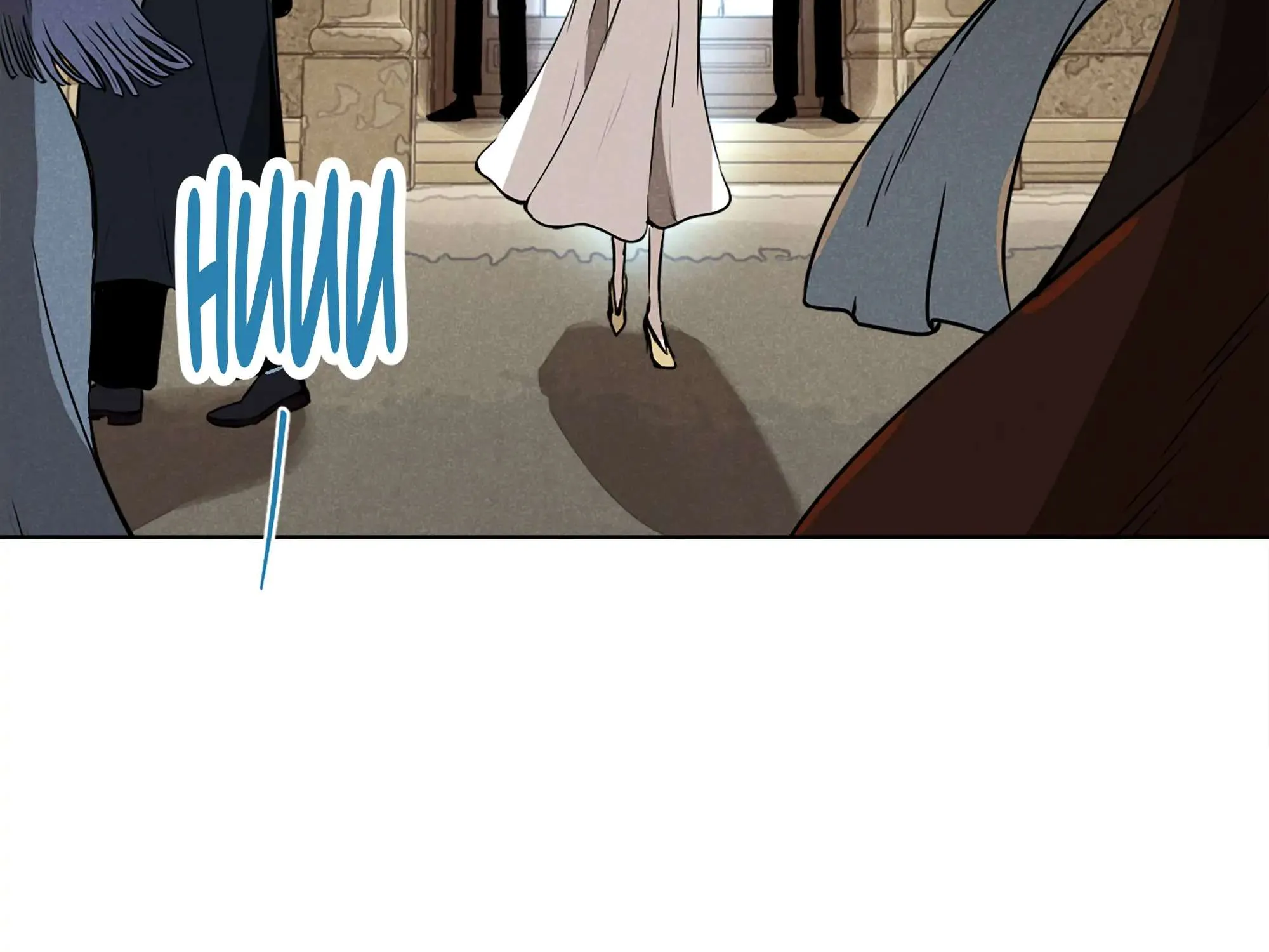 Read Fugue Across Worlds chapter 6 image 22 on Lezhin