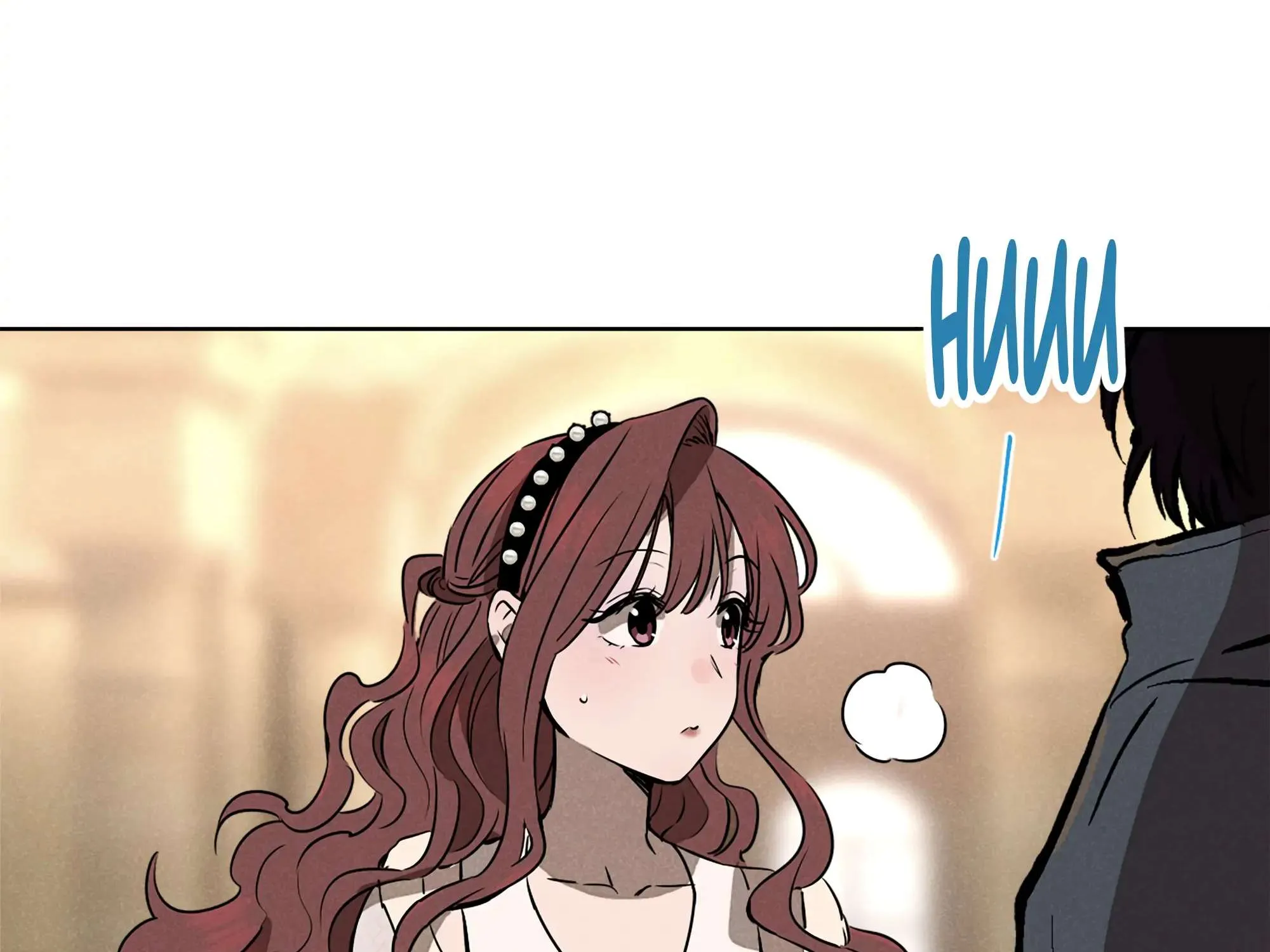 Read Fugue Across Worlds chapter 6 image 23 on Lezhin