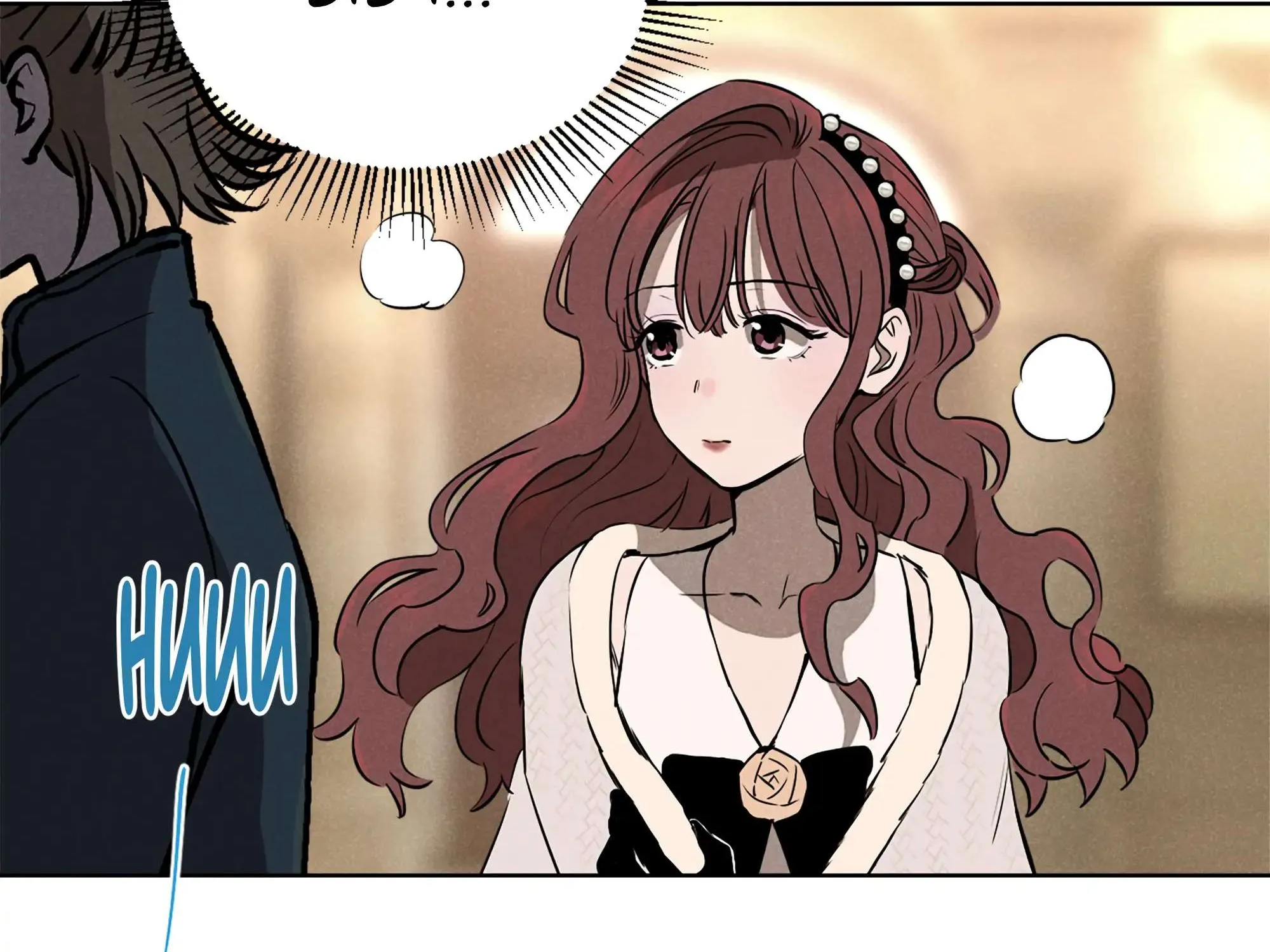Read Fugue Across Worlds chapter 6 image 25 on Lezhin