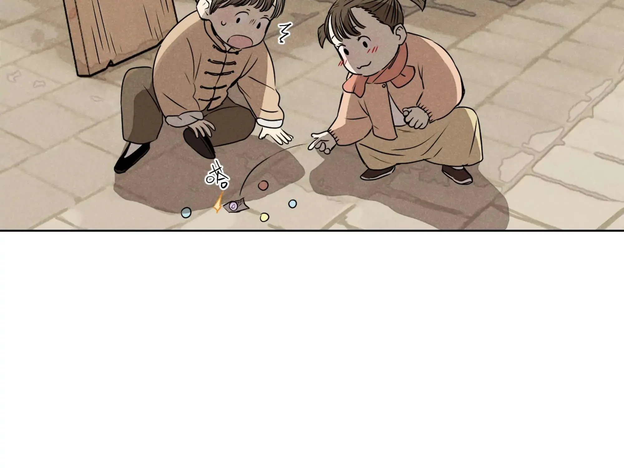 Read Fugue Across Worlds chapter 6 image 84 on Lezhin