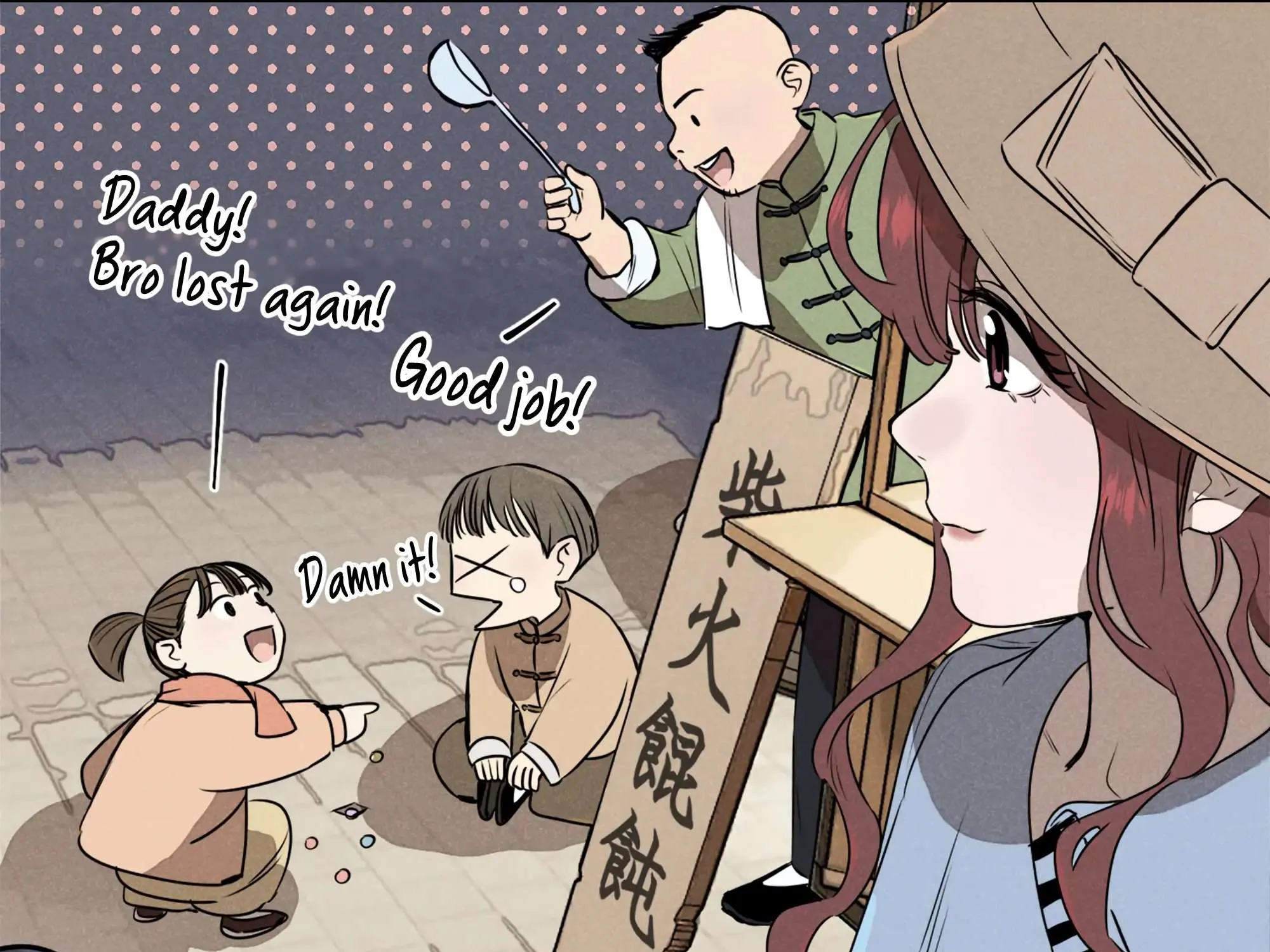 Read Fugue Across Worlds chapter 6 image 86 on Lezhin