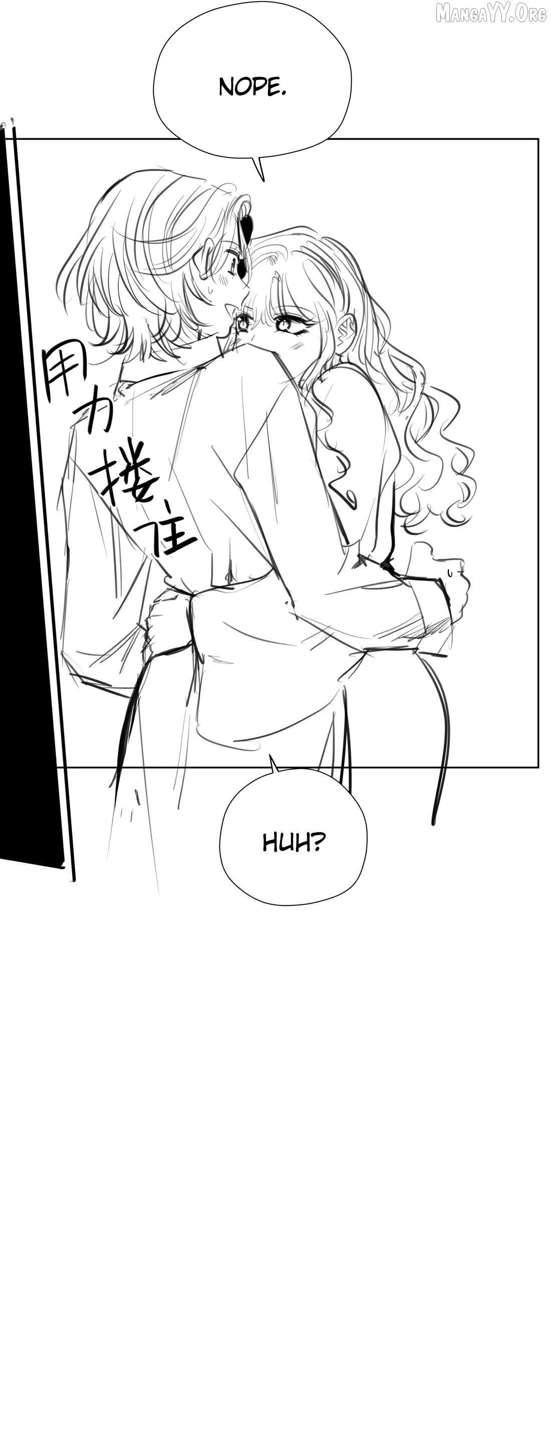 Read Fugue Across Worlds chapter 60 image 16 on Lezhin