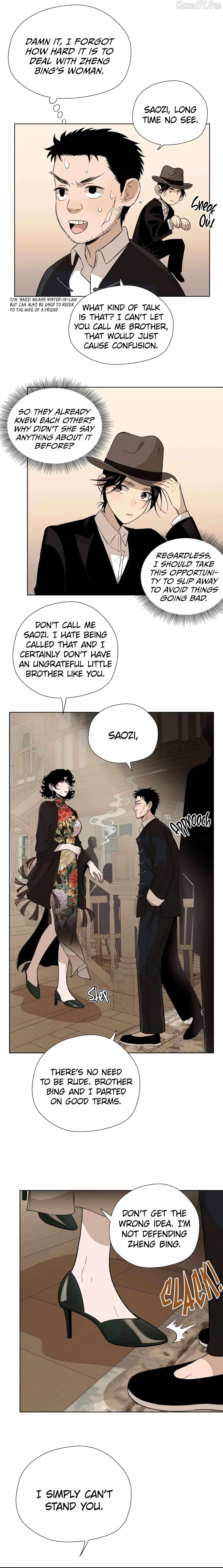 Read Fugue Across Worlds chapter 62 image 6 on Lezhin