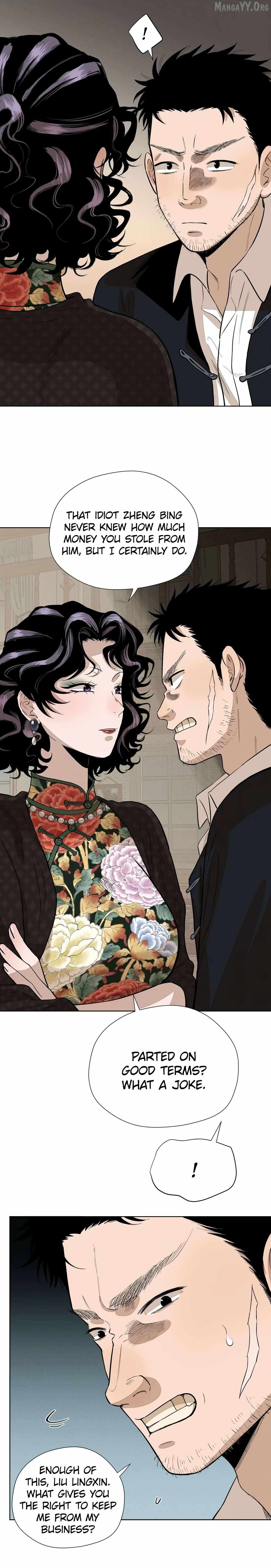 Read Fugue Across Worlds chapter 62 image 7 on Lezhin