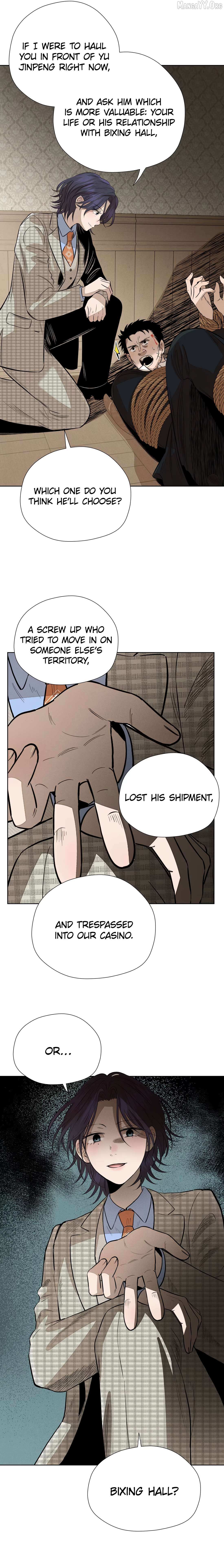Read Fugue Across Worlds chapter 63 image 11 on Lezhin