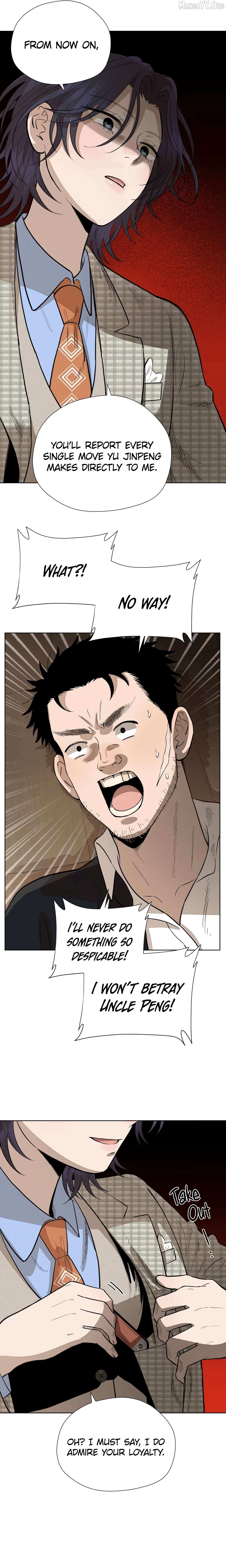 Read Fugue Across Worlds chapter 63 image 13 on Lezhin