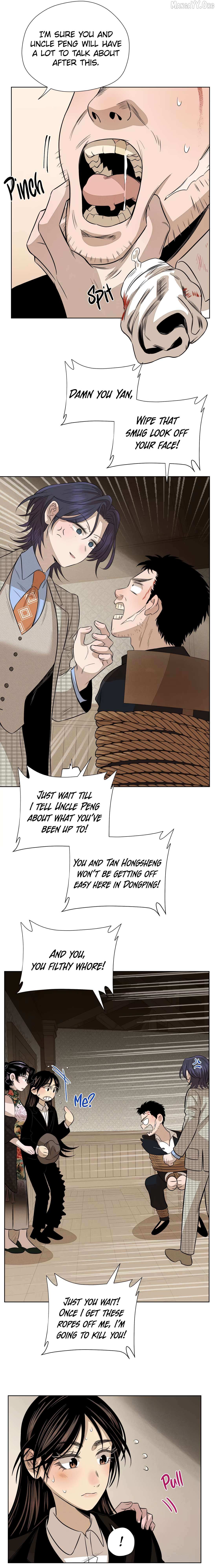 Read Fugue Across Worlds chapter 63 image 7 on Lezhin