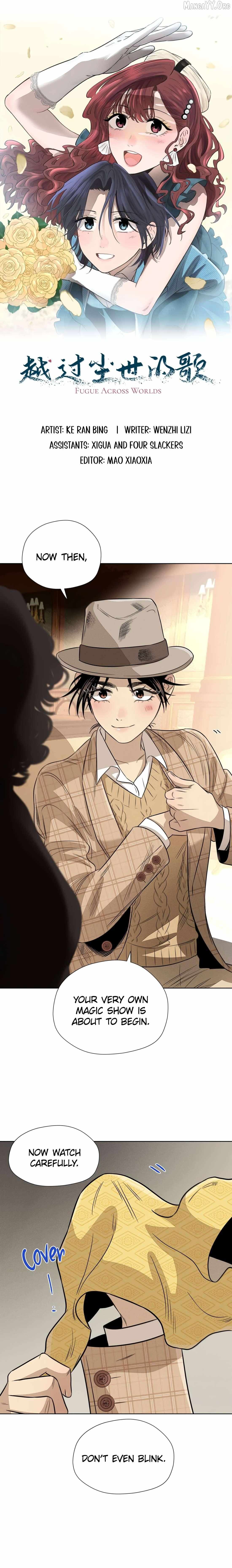 Read Fugue Across Worlds chapter 66 image 1 on Lezhin