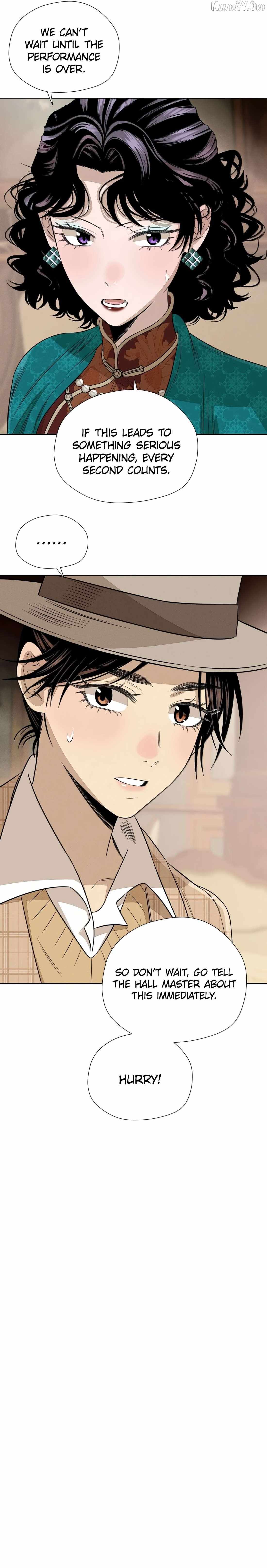 Read Fugue Across Worlds chapter 66 image 10 on Lezhin