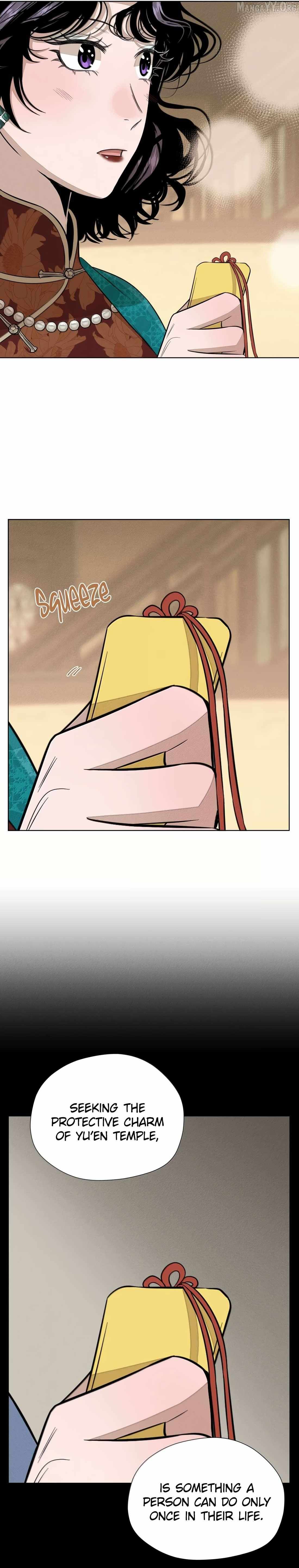 Read Fugue Across Worlds chapter 66 image 5 on Lezhin