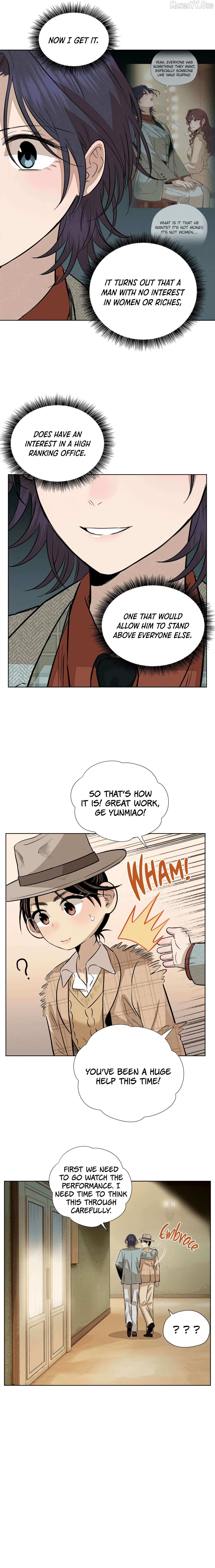 Read Fugue Across Worlds chapter 67 image 1 on Lezhin