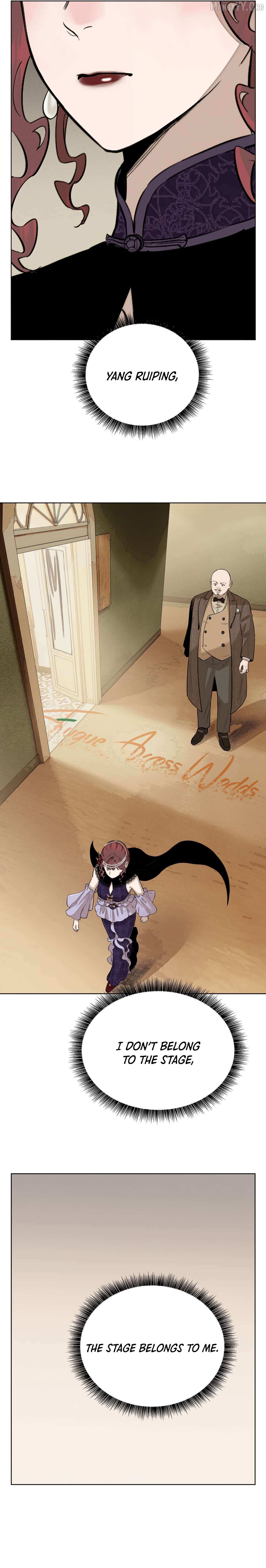 Read Fugue Across Worlds chapter 67 image 4 on Lezhin