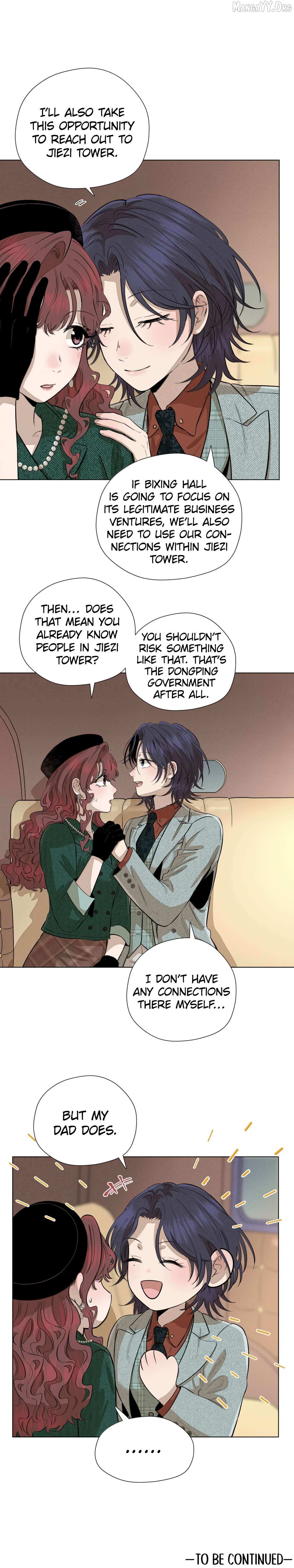 Read Fugue Across Worlds chapter 68 image 15 on Lezhin