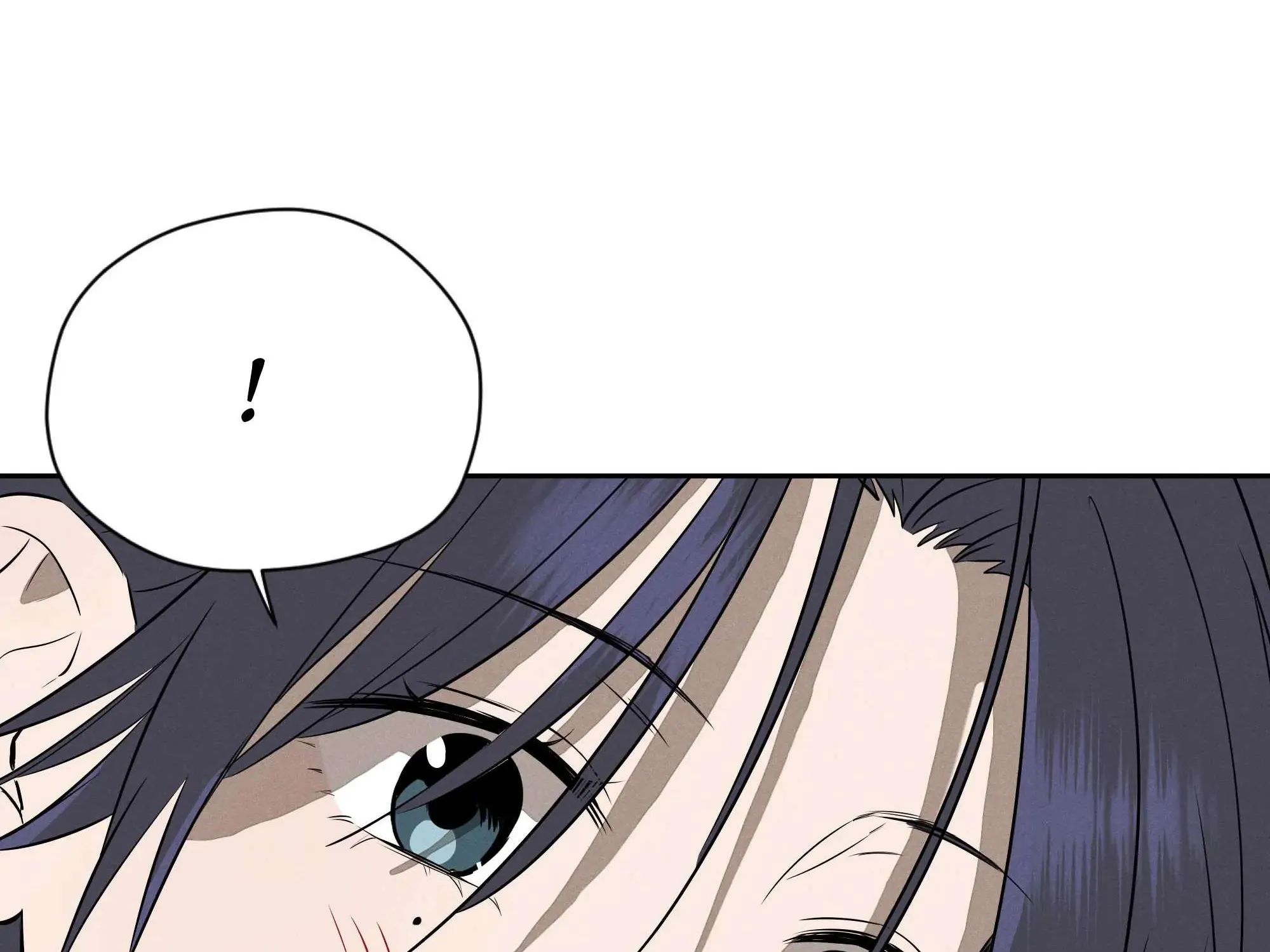Read Fugue Across Worlds chapter 7 image 10 on Lezhin