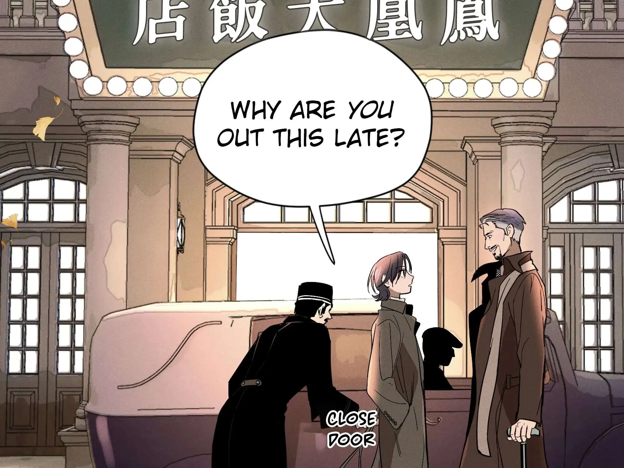 Read Fugue Across Worlds chapter 7 image 101 on Lezhin
