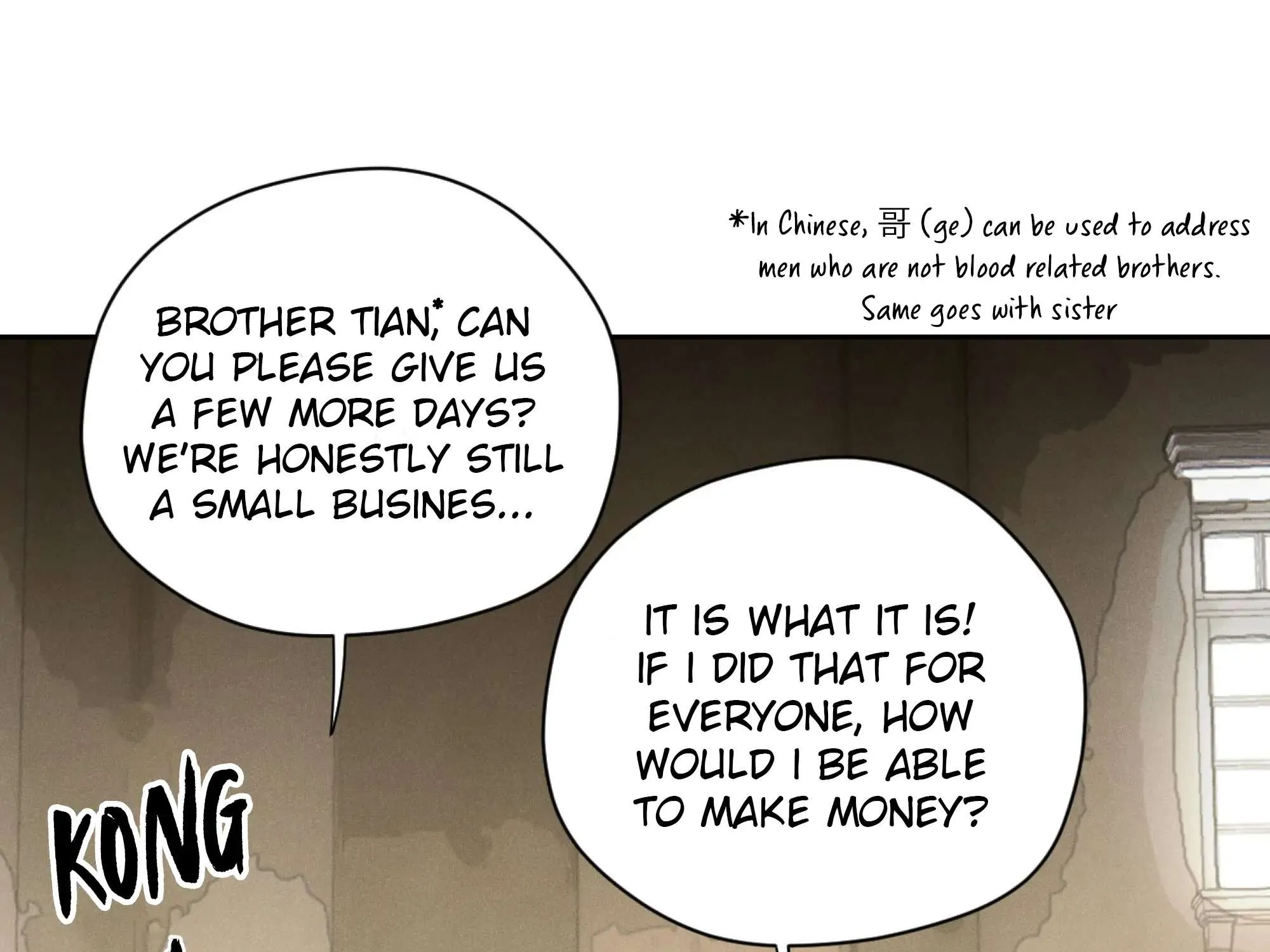 Read Fugue Across Worlds chapter 7 image 3 on Lezhin