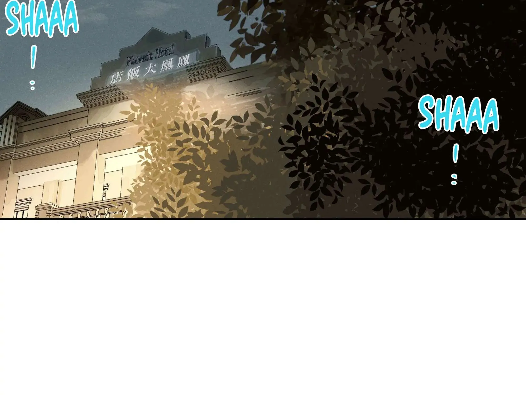 Read Fugue Across Worlds chapter 7 image 93 on Lezhin