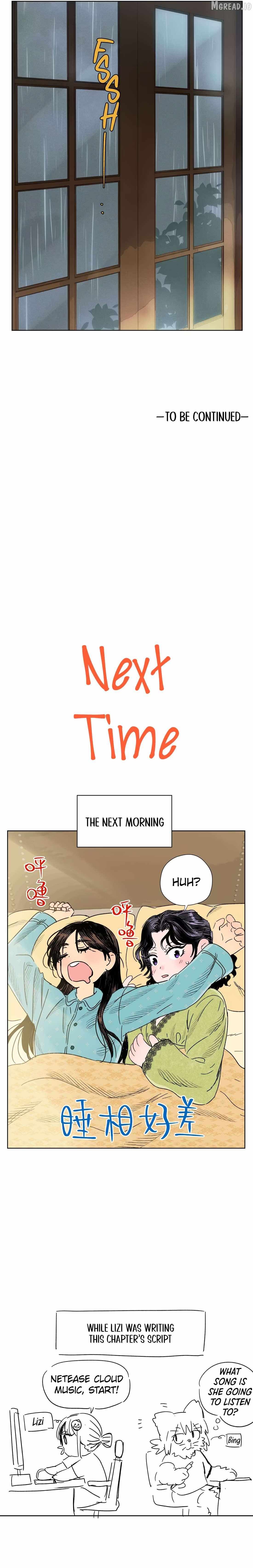 Read Fugue Across Worlds chapter 70 image 13 on Lezhin
