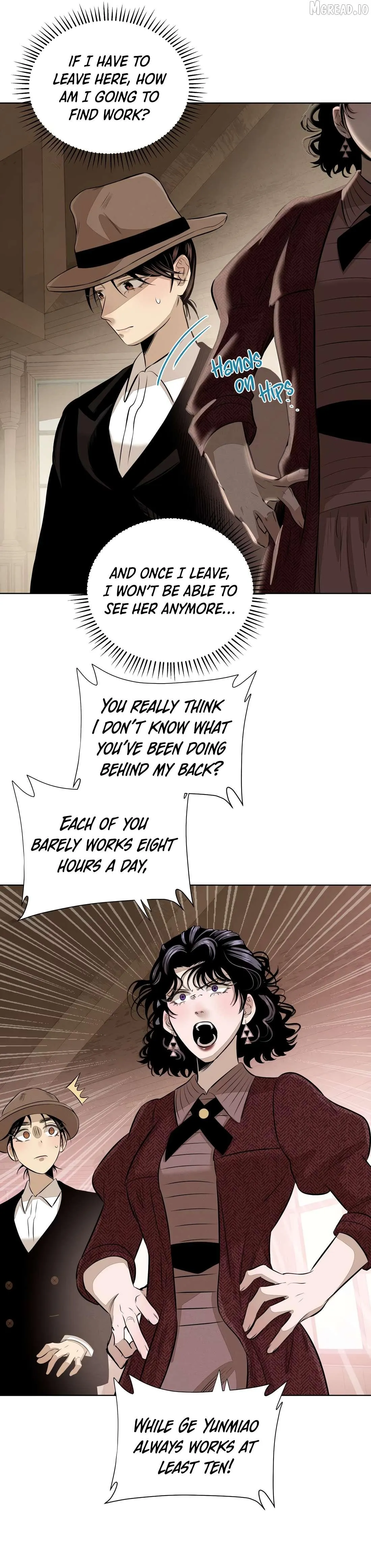 Read Fugue Across Worlds chapter 72 image 5 on Lezhin