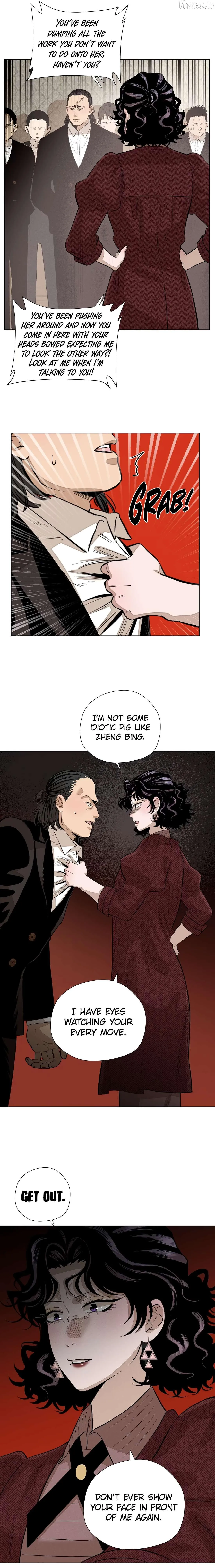 Read Fugue Across Worlds chapter 72 image 6 on Lezhin