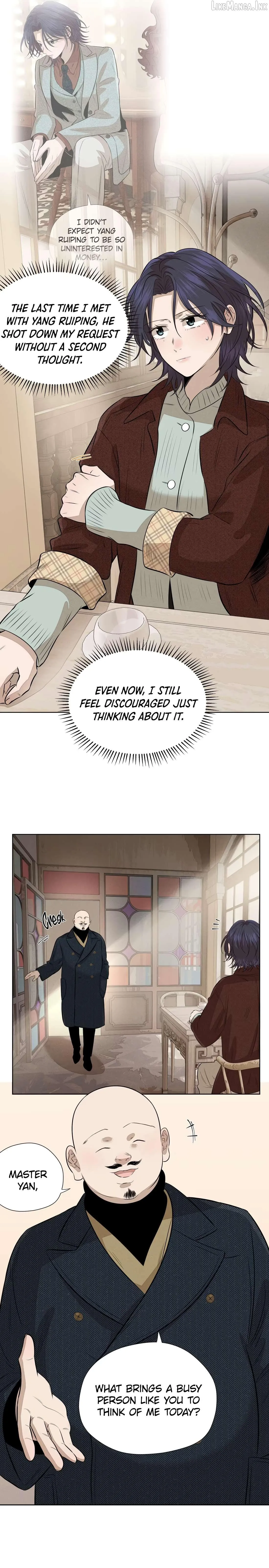 Read Fugue Across Worlds chapter 73 image 1 on Lezhin