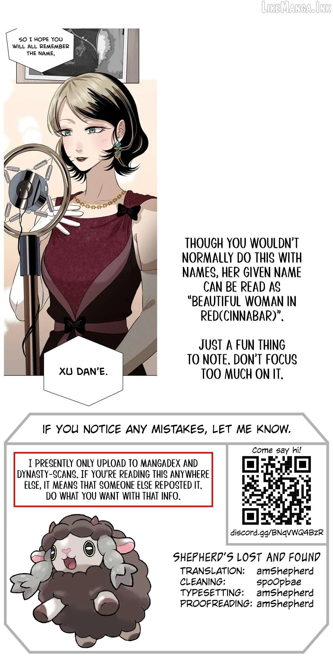 Read Fugue Across Worlds chapter 73 image 17 on Lezhin