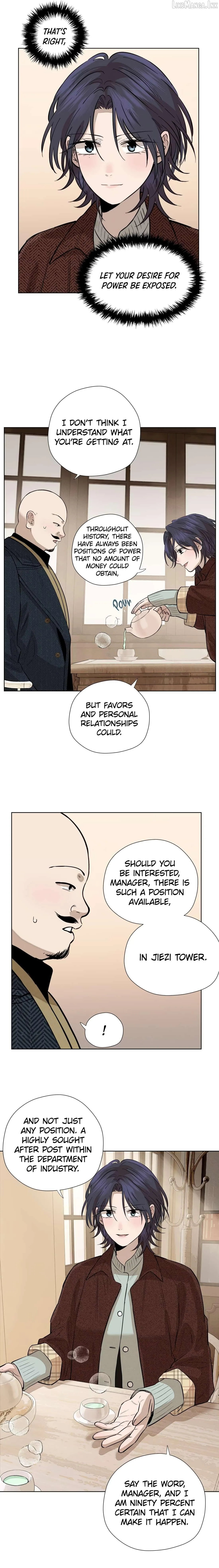 Read Fugue Across Worlds chapter 73 image 6 on Lezhin