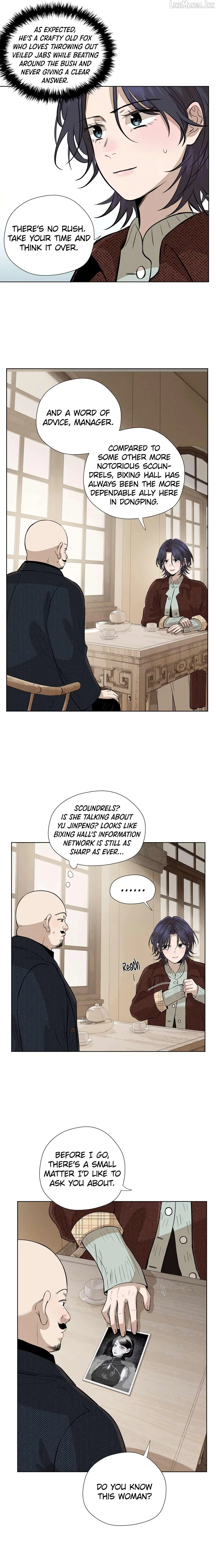 Read Fugue Across Worlds chapter 73 image 8 on Lezhin