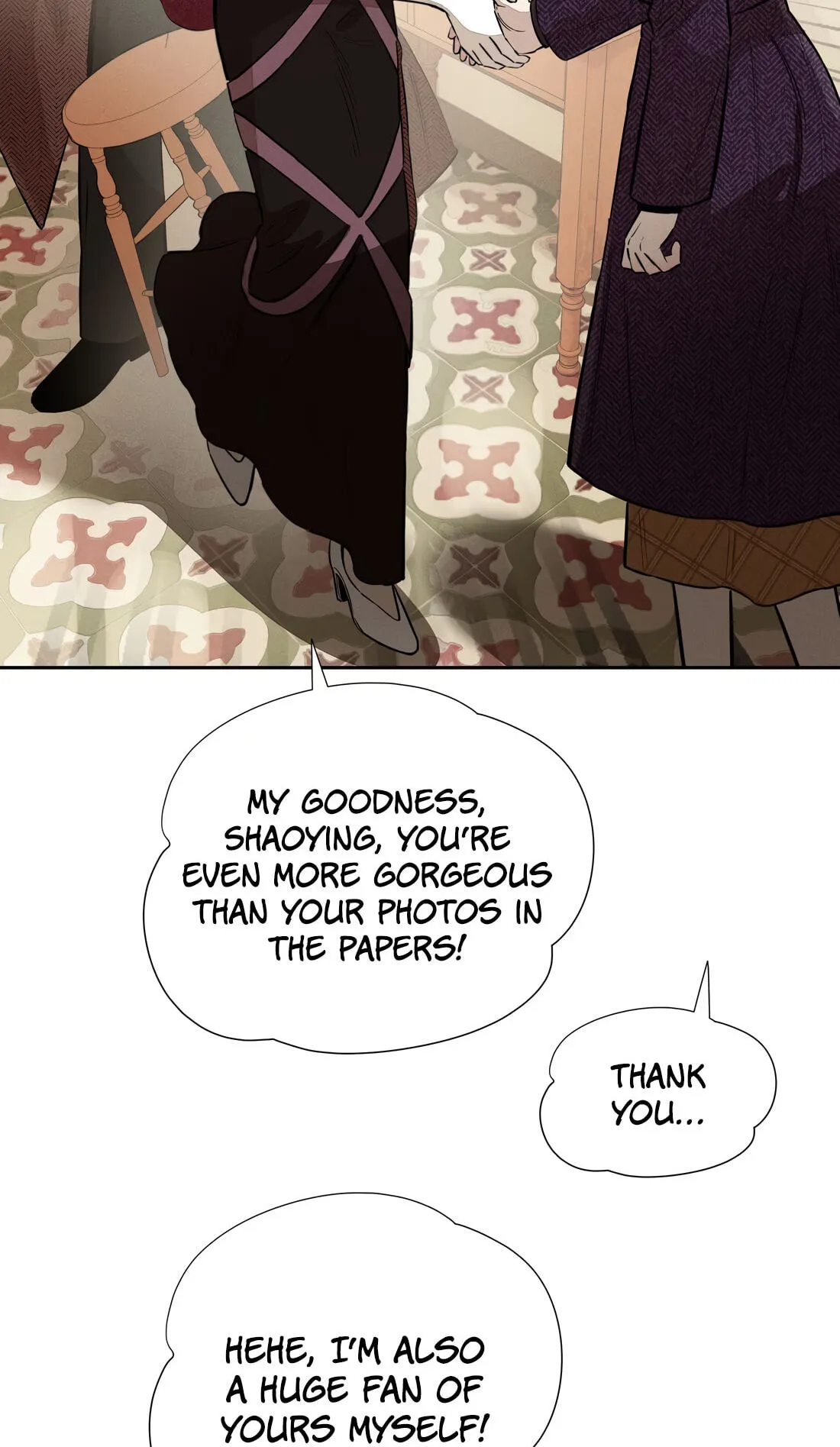 Read Fugue Across Worlds chapter 74 image 39 on Lezhin