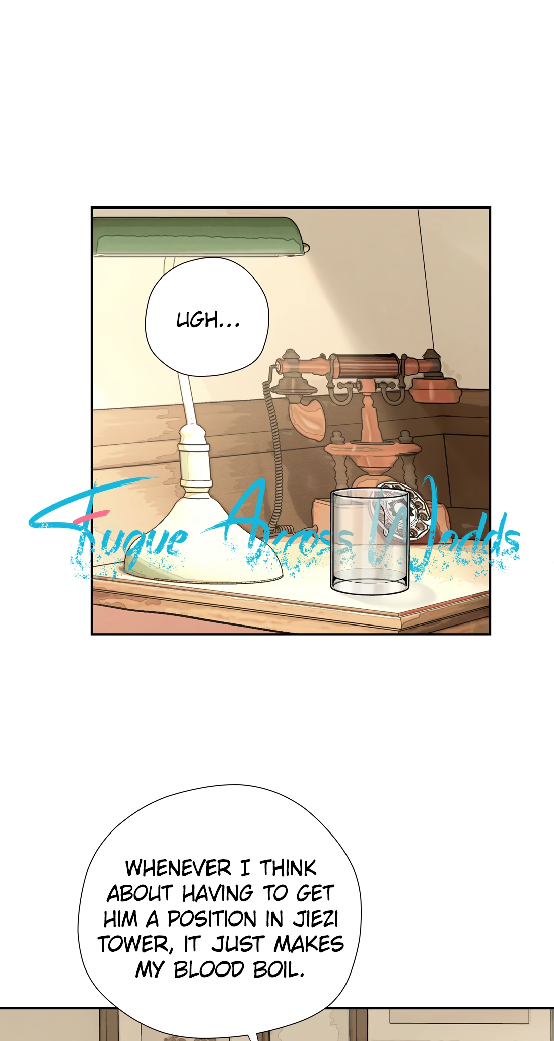 Read Fugue Across Worlds chapter 75 image 0 on Lezhin