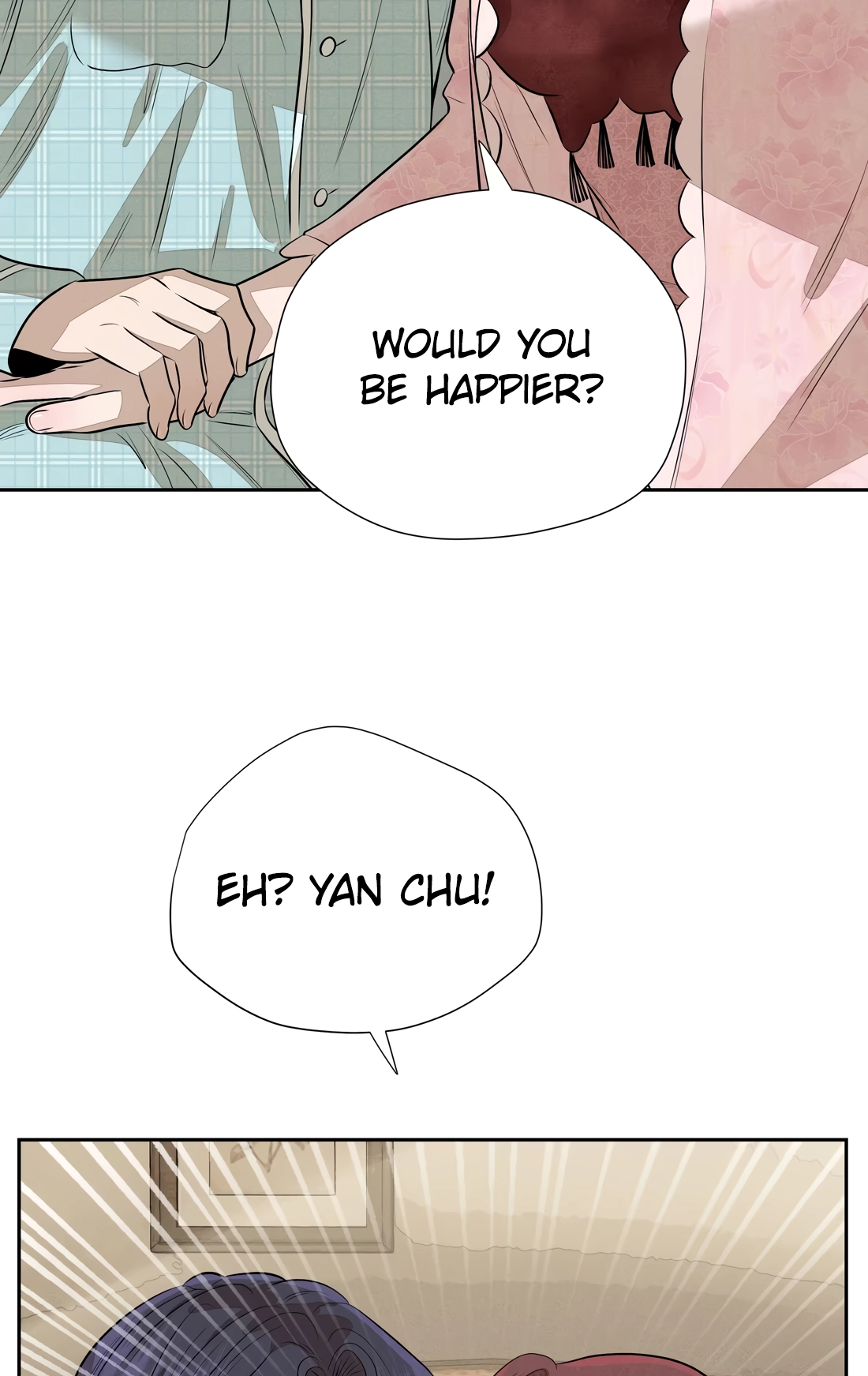 Read Fugue Across Worlds chapter 75 image 16 on Lezhin