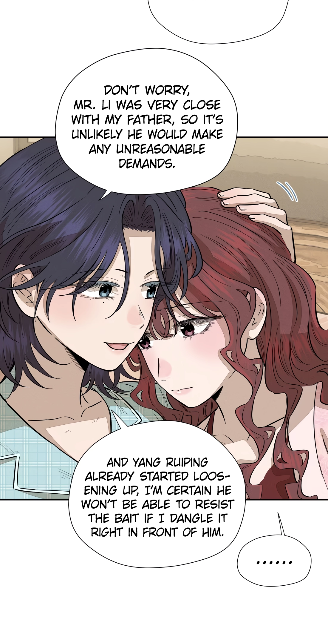 Read Fugue Across Worlds chapter 75 image 2 on Lezhin