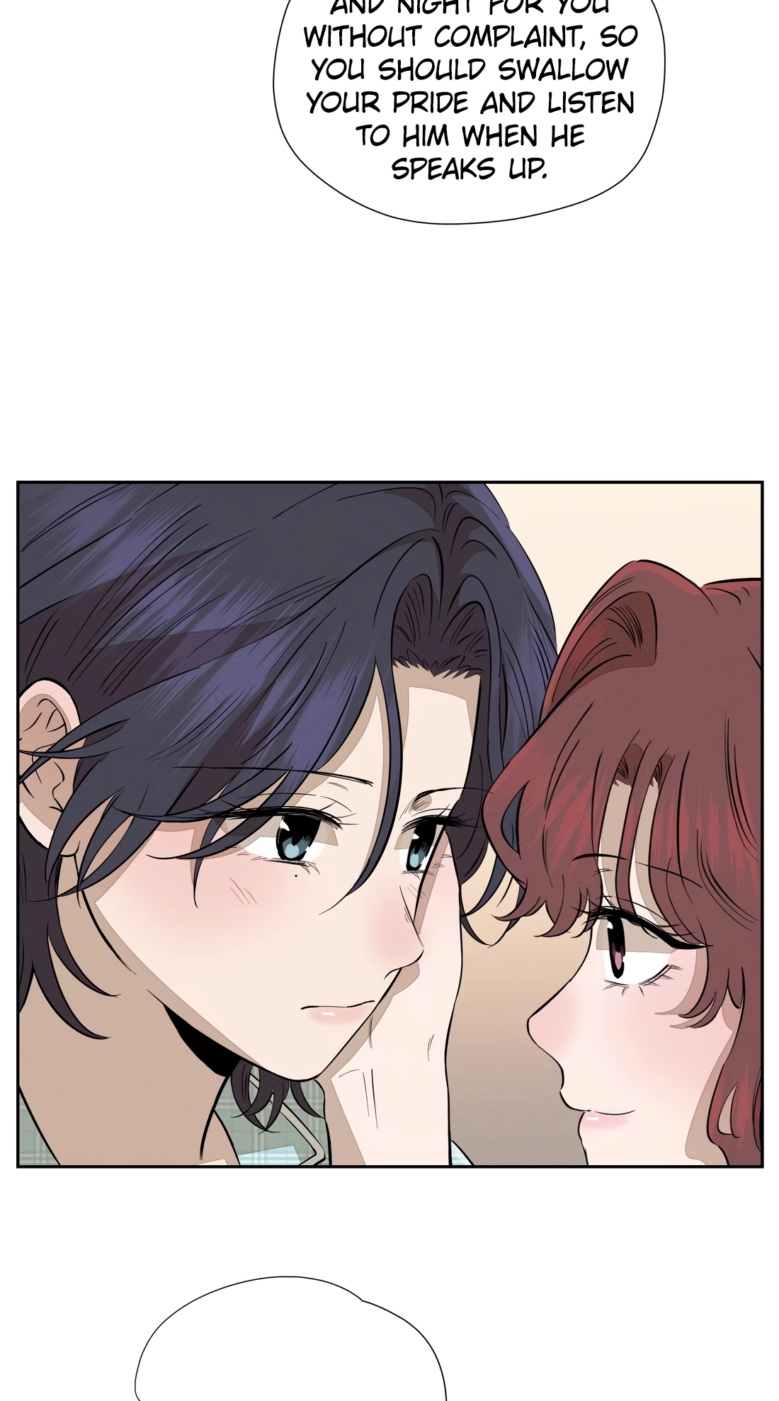 Read Fugue Across Worlds chapter 75 image 38 on Lezhin