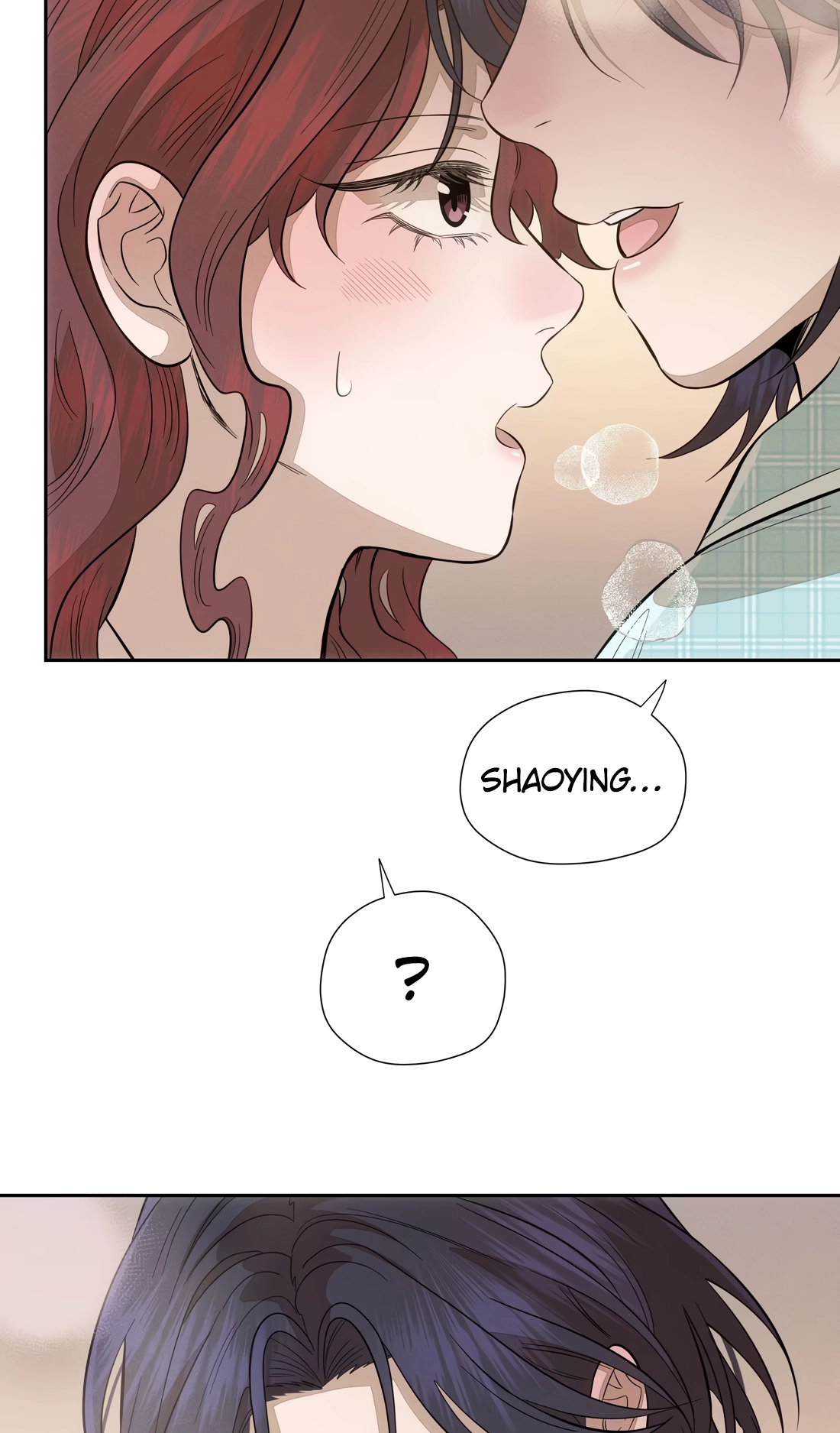 Read Fugue Across Worlds chapter 75 image 46 on Lezhin