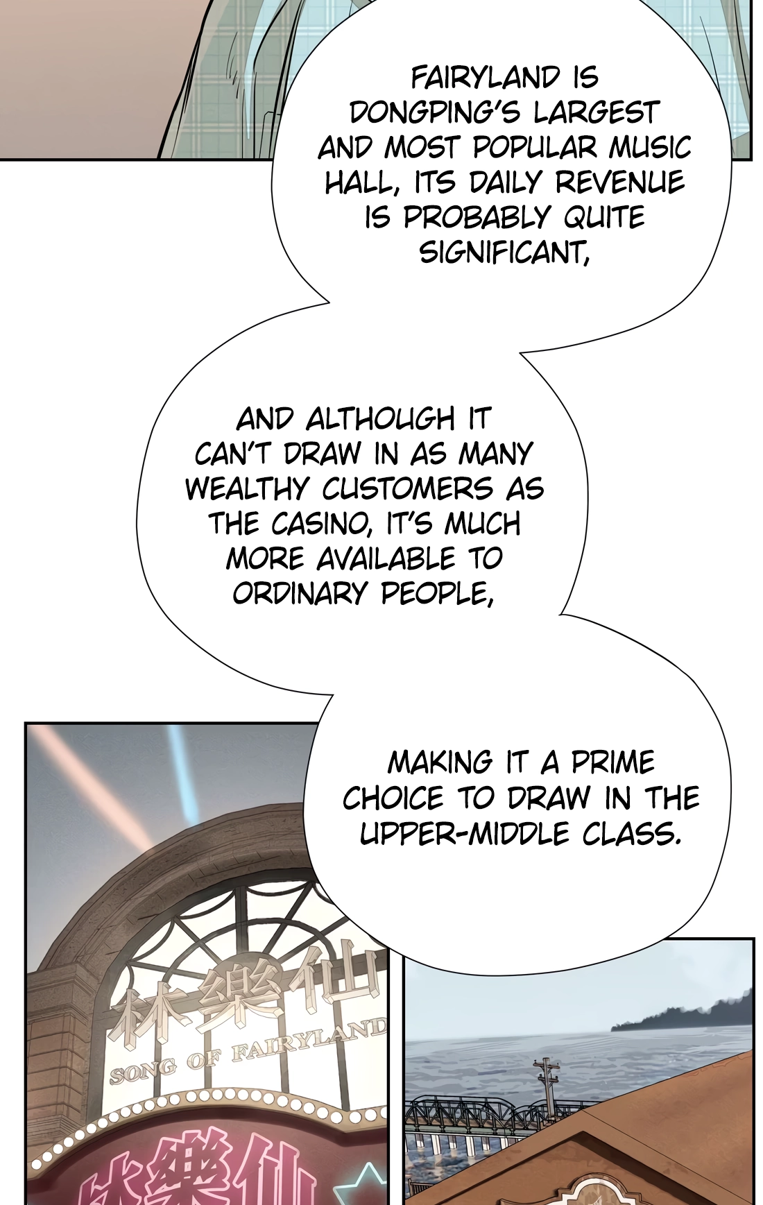 Read Fugue Across Worlds chapter 75 image 6 on Lezhin
