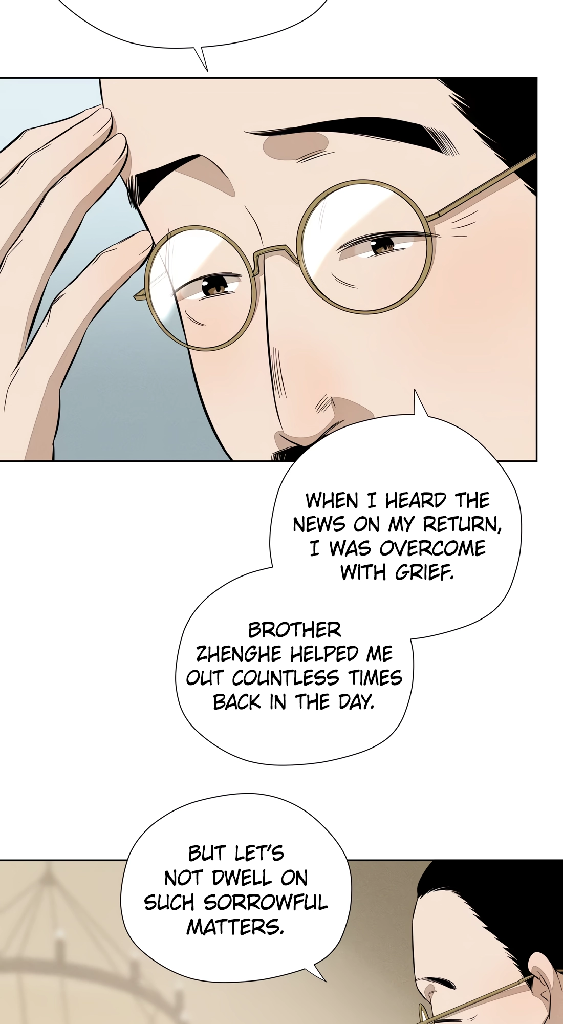 Read Fugue Across Worlds chapter 76 image 50 on Lezhin