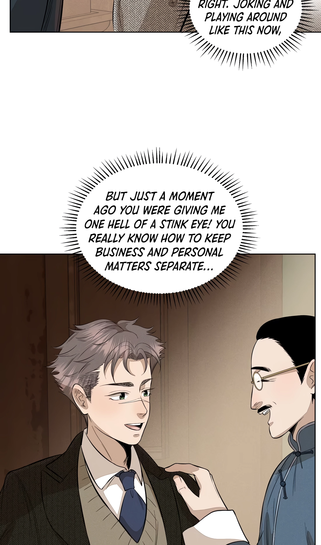 Read Fugue Across Worlds chapter 76 image 58 on Lezhin